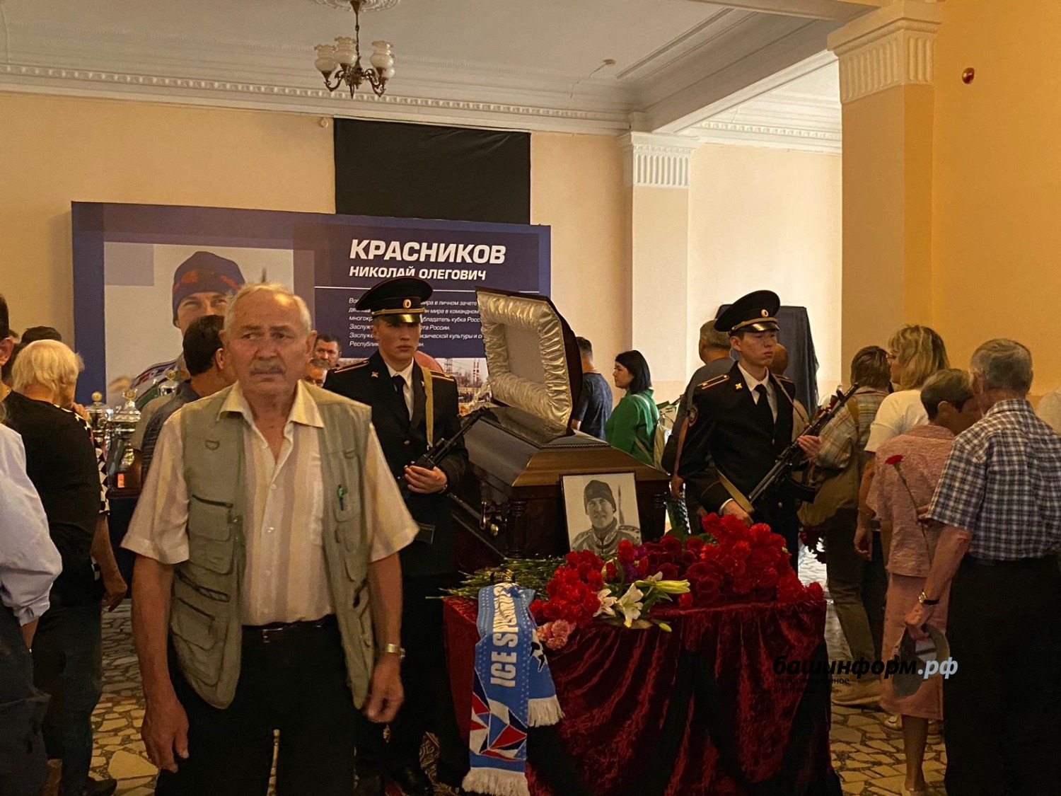 Инсаф Хужабирганов