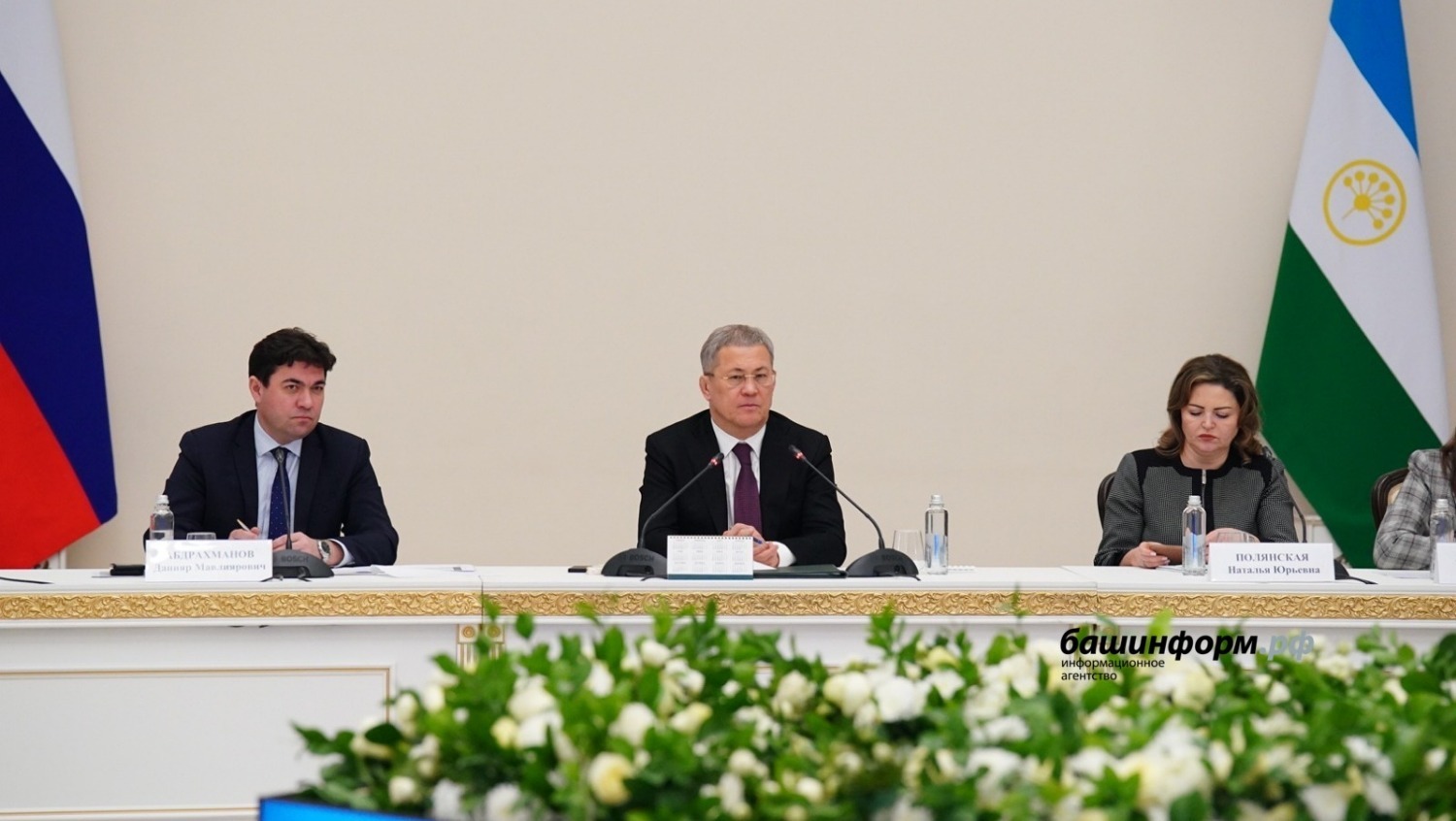 Олег Яровиков  ИА «Башинформ»