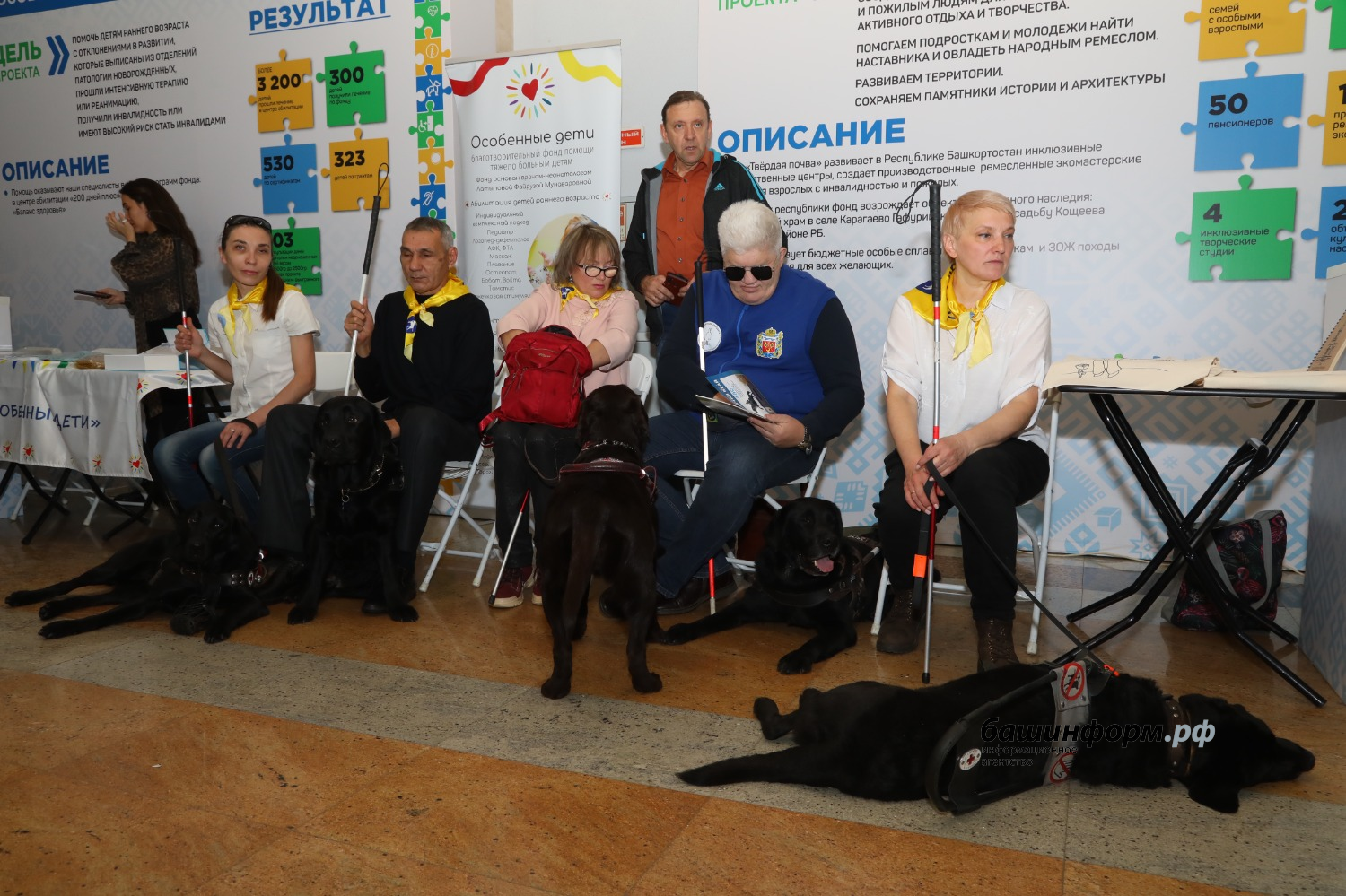 Олег Яровиков ИА "Башинформ"