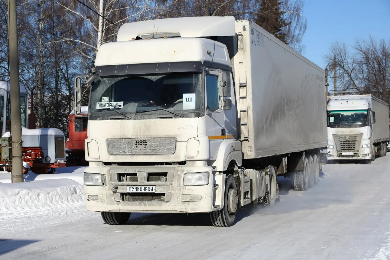 Валерий Шахов