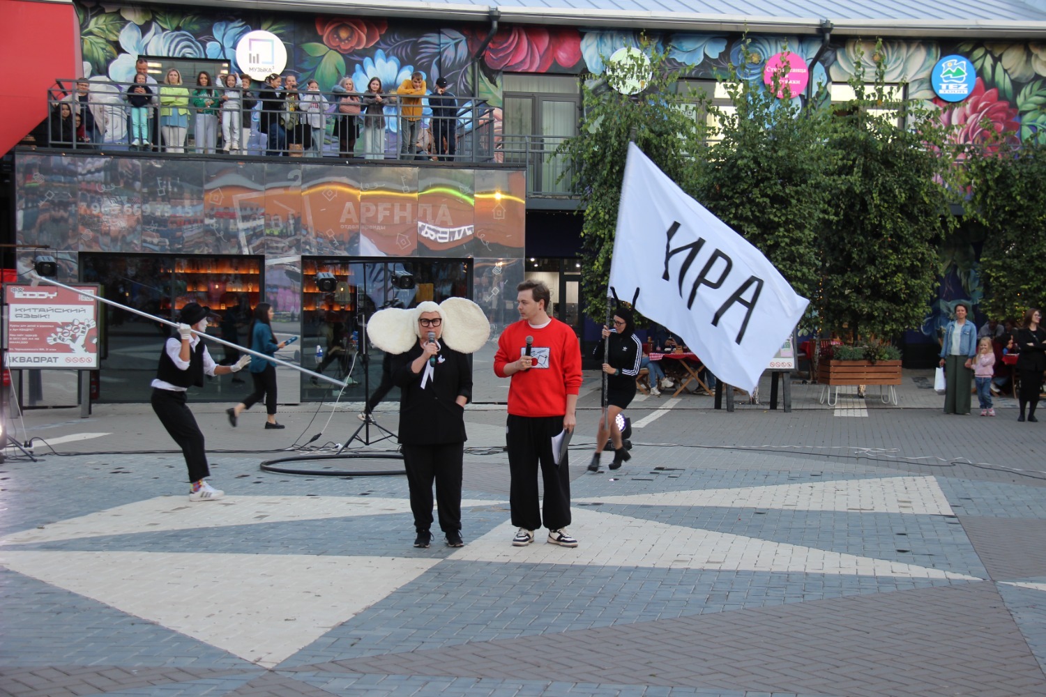 Эдуард Кускарбеков