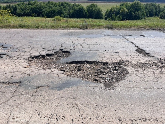 Туймазинский вестник Vk до ремонта