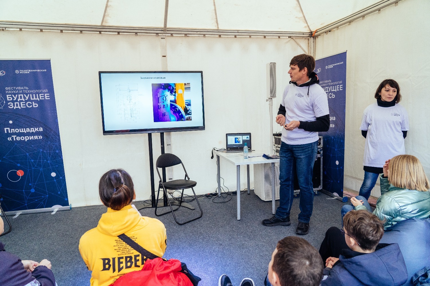 предоставлено пресс-службой ОМК