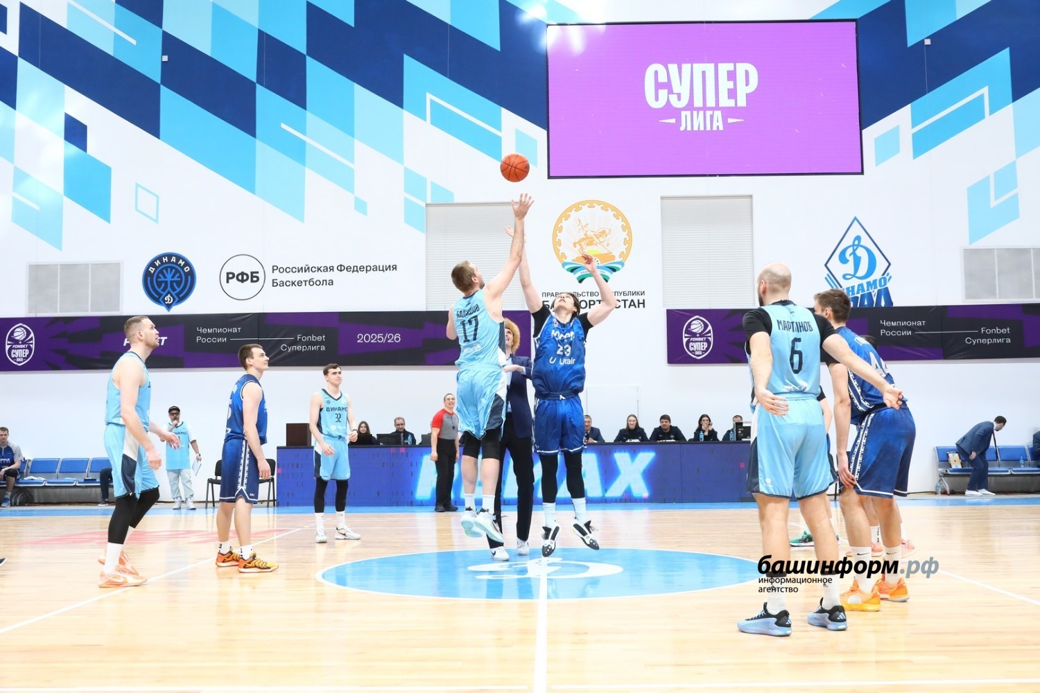 Валерий Шахов ИА «Башинформ»