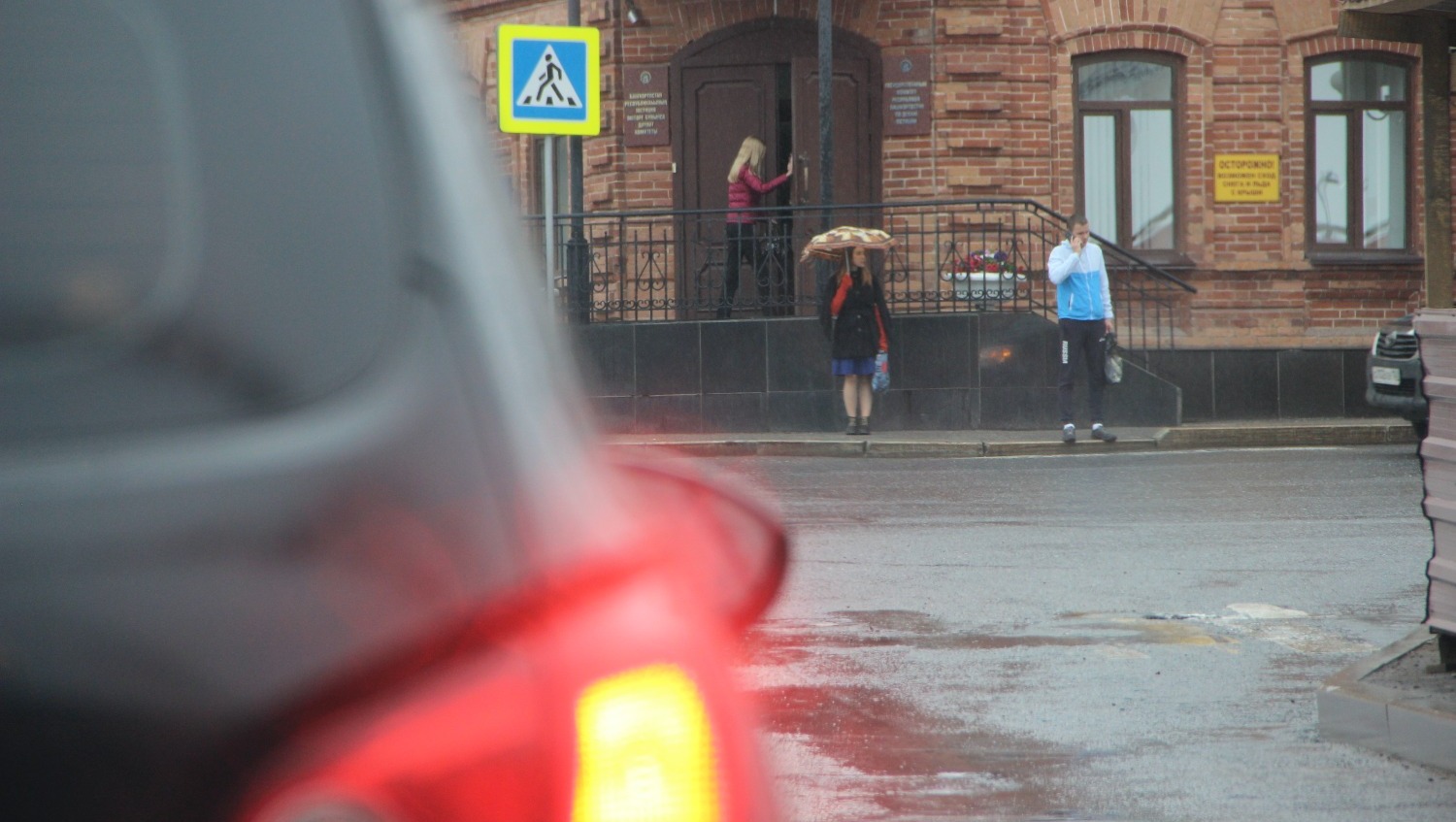 Ксения Калинина