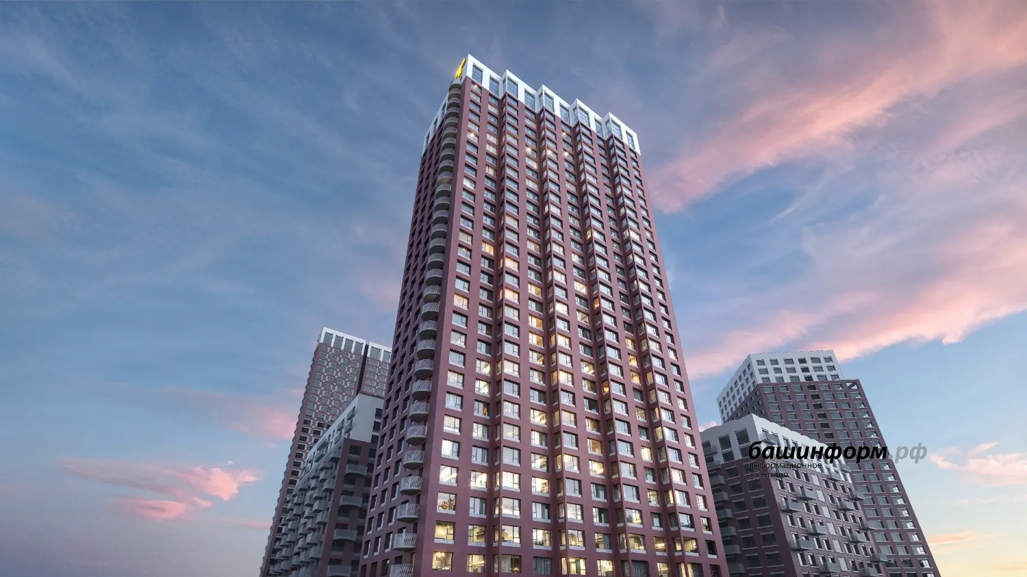 АО ГК «ПТ» предоставлено АО ГК «ПТ»