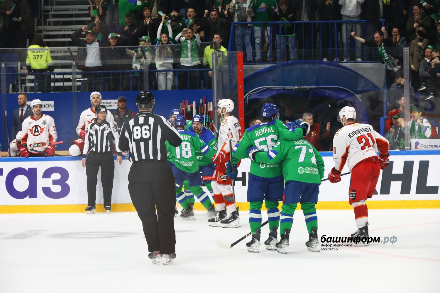 Валерий Шахов ИА «Башинформ»