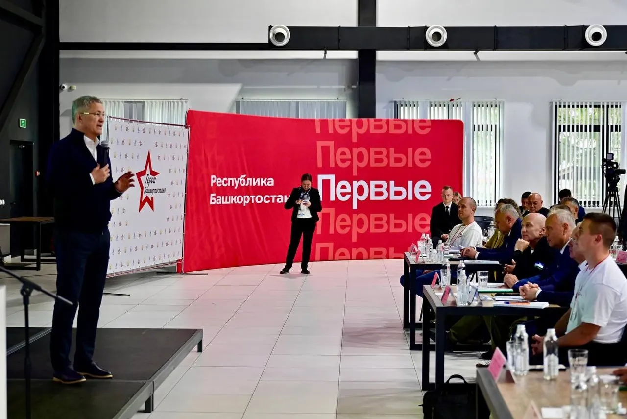 telegram-канал премьер-министра Республики Башкортостан Андрея Назарова