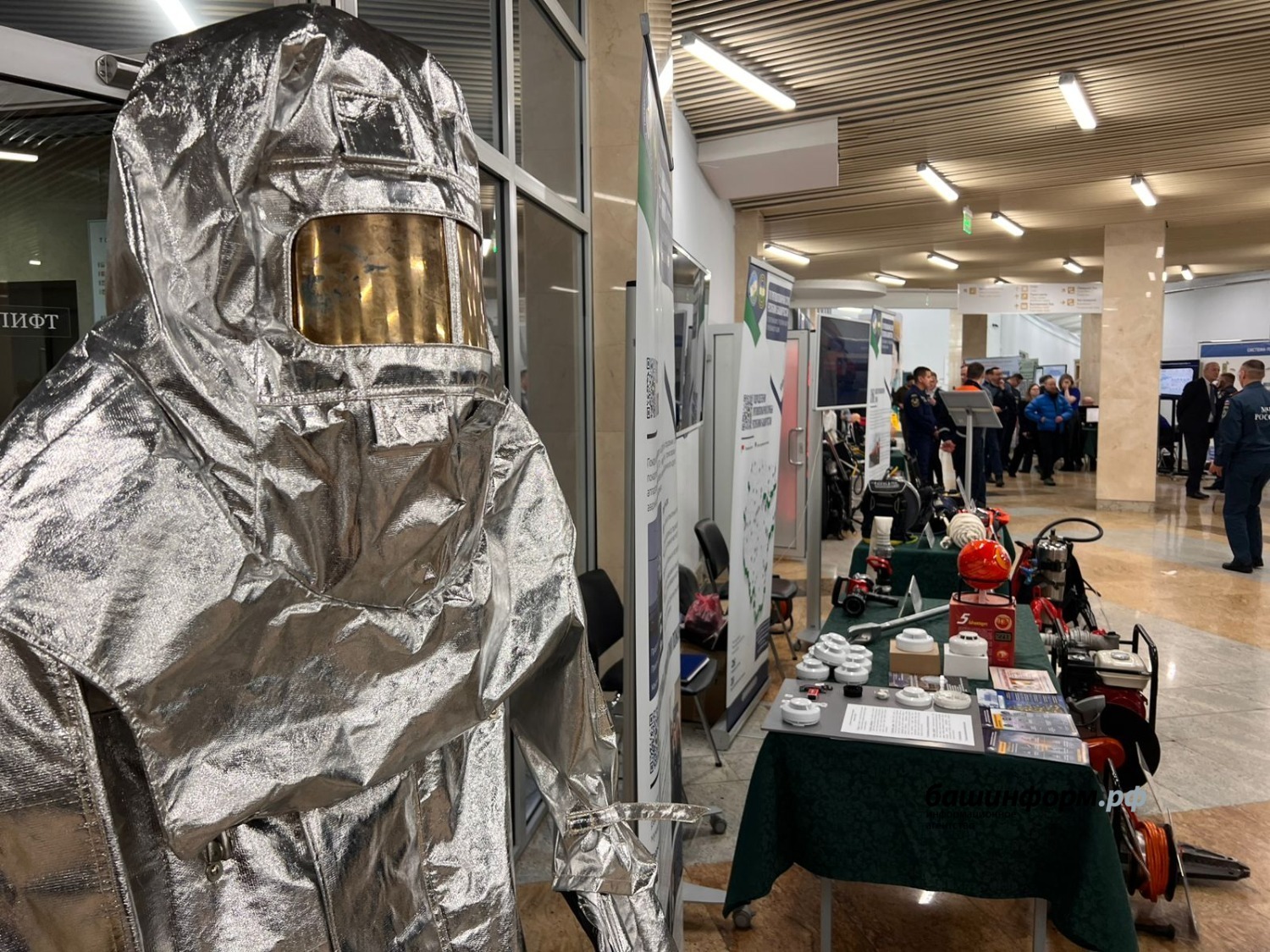 Ксения Калинина