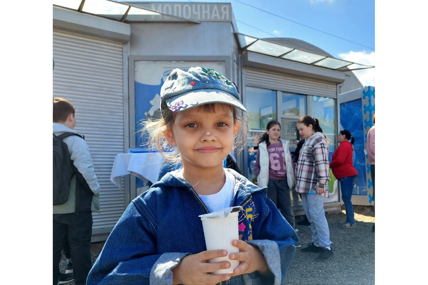 соцсети Главы Башкирии