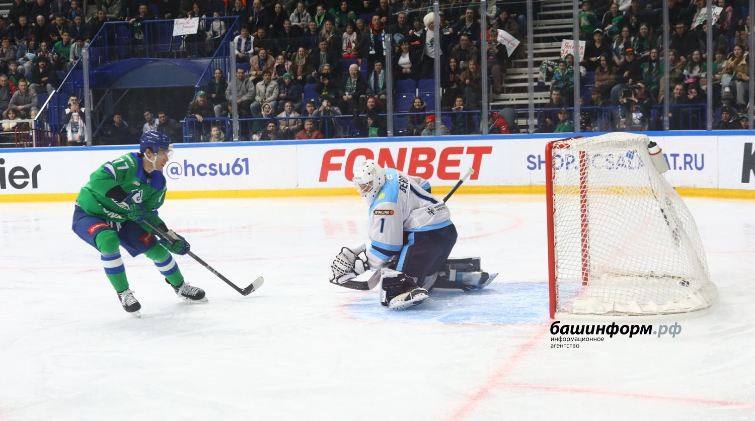 Валерий Шахов ИА «Башинформ»