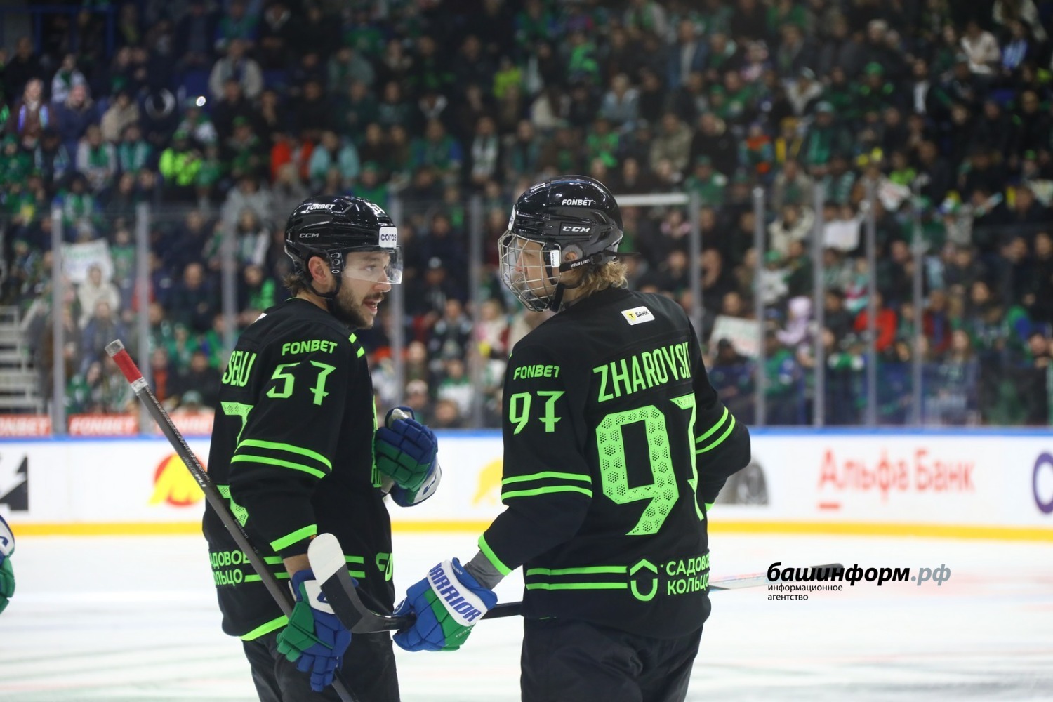 Валерий Шахов ИА «Башинформ»