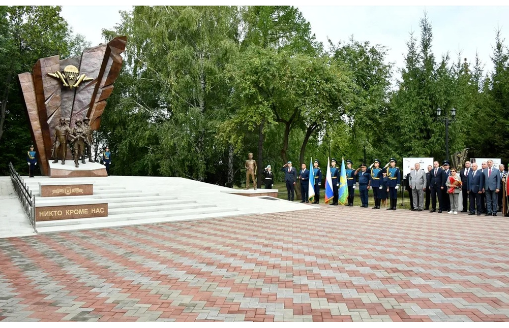 Айрат Нурмухаметов