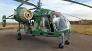 Светлана Комкова Уфимская епархия