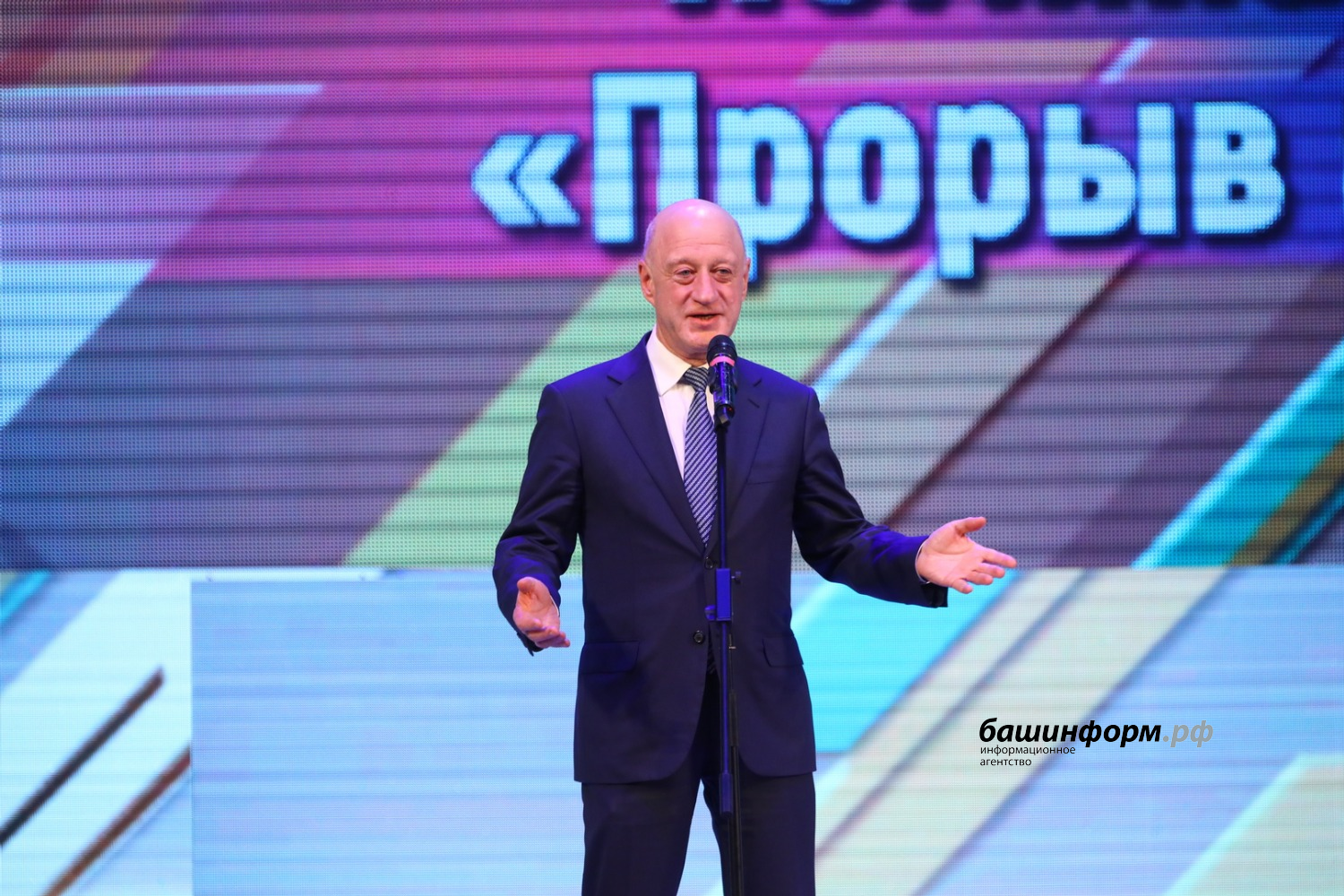 Валерий Шахов ИА Башинформ