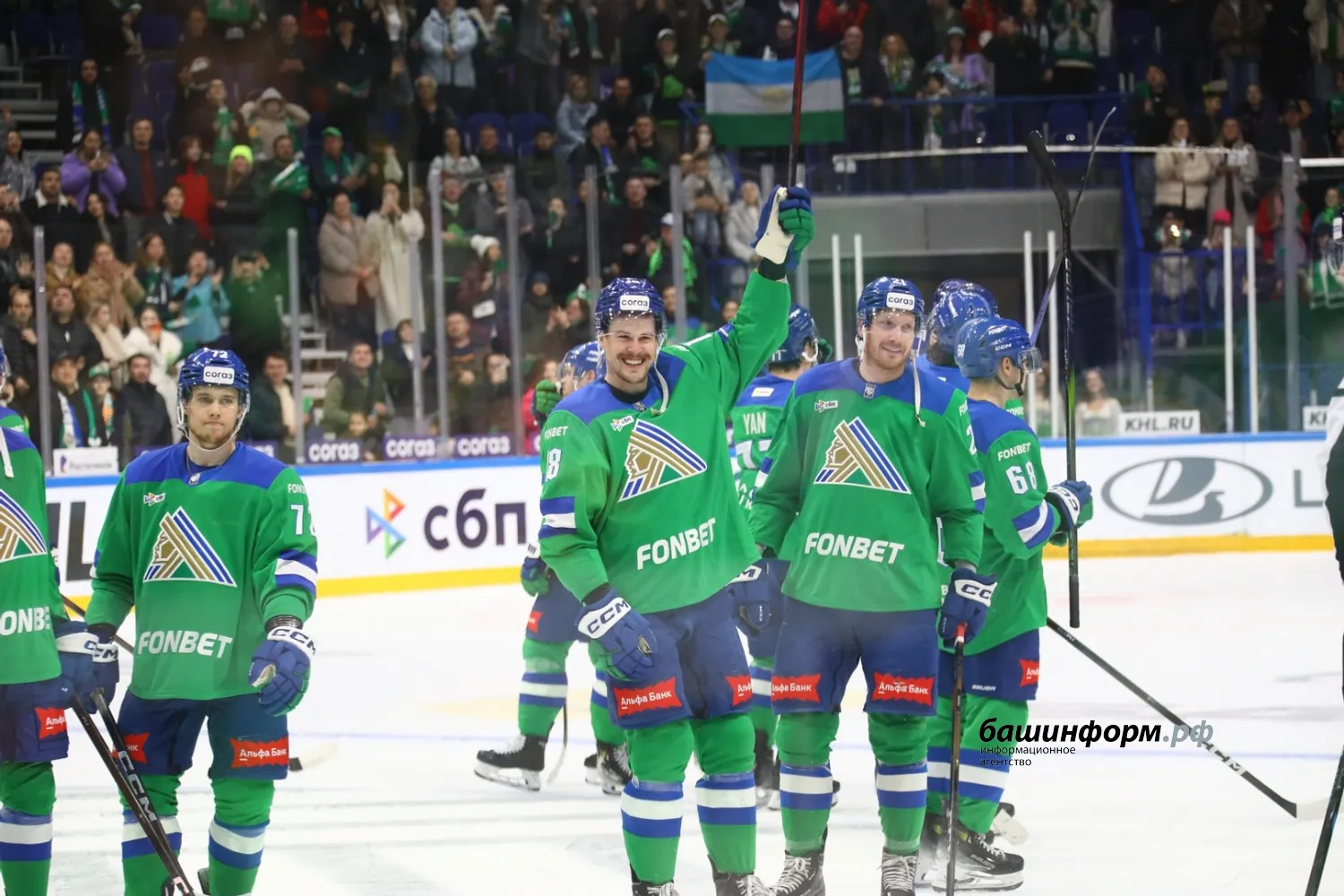 Валерий Шахов ИА «Башинформ»