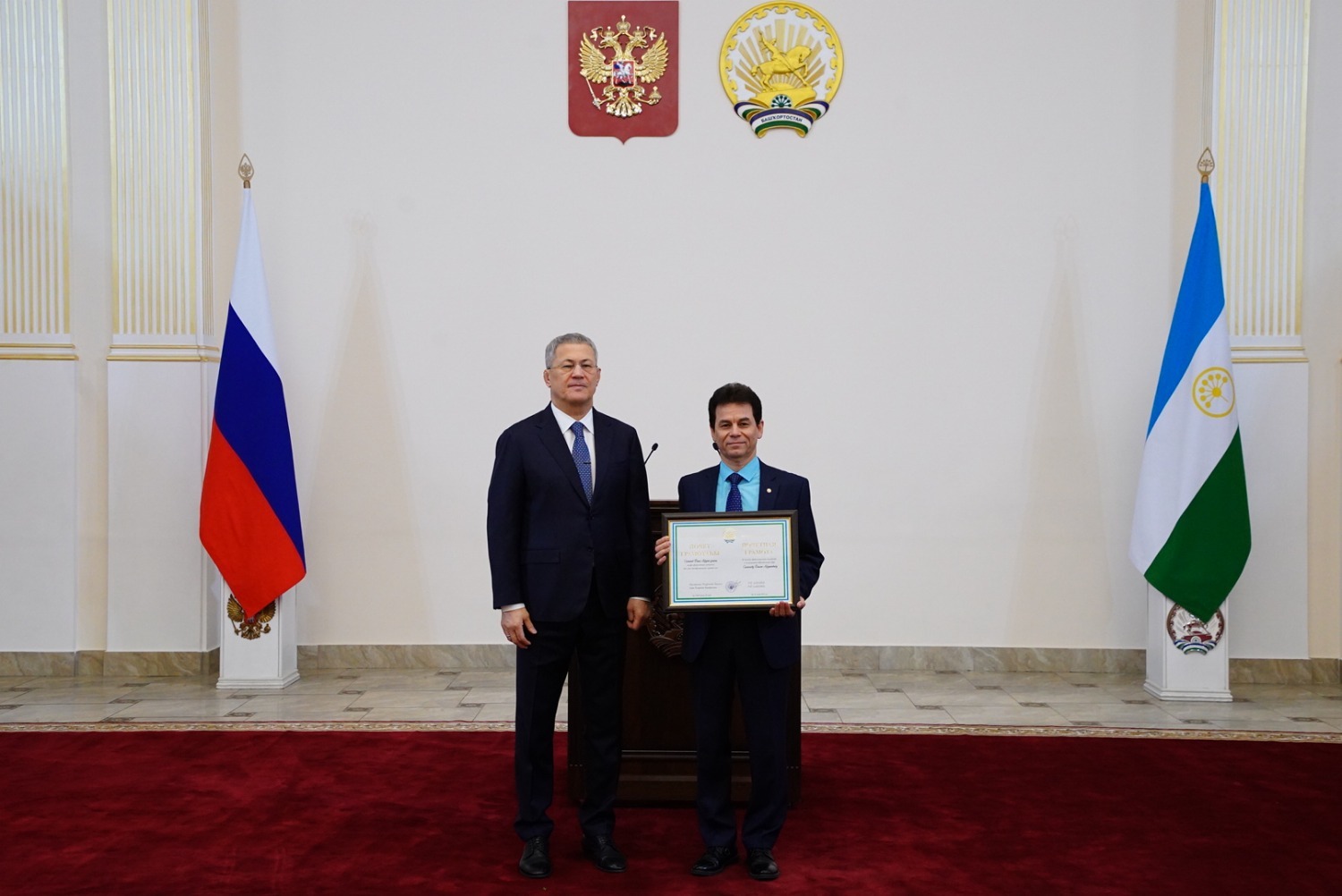 Олег Яровиков ИА «Башинформ»