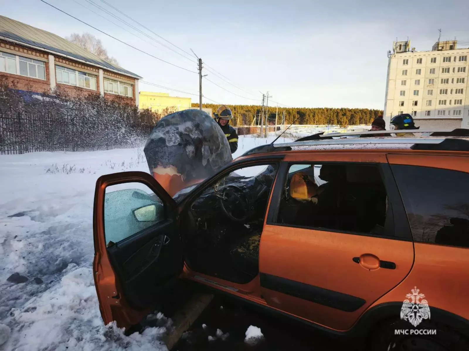 МЧС по РБ телеграм