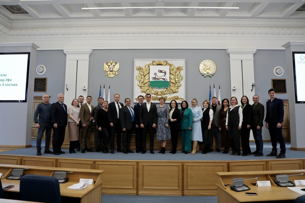 пресс-служба мэрии Уфы