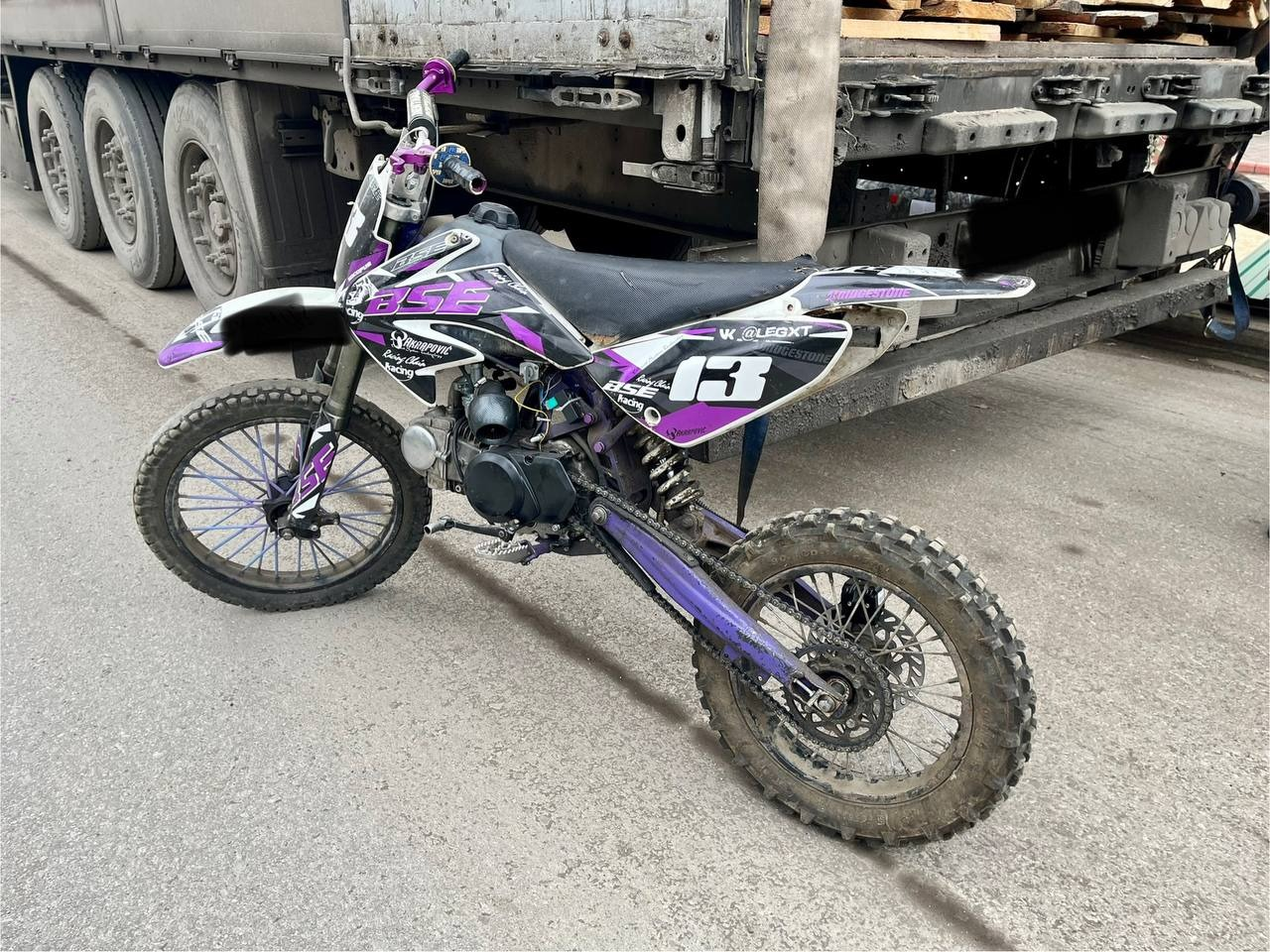 пресс-служба администрации города Агидель соцсети