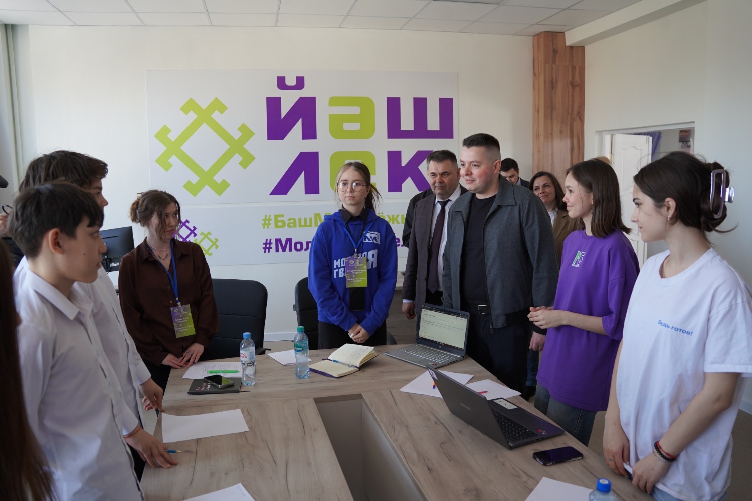 минмолодёжи РБ пресс-служба