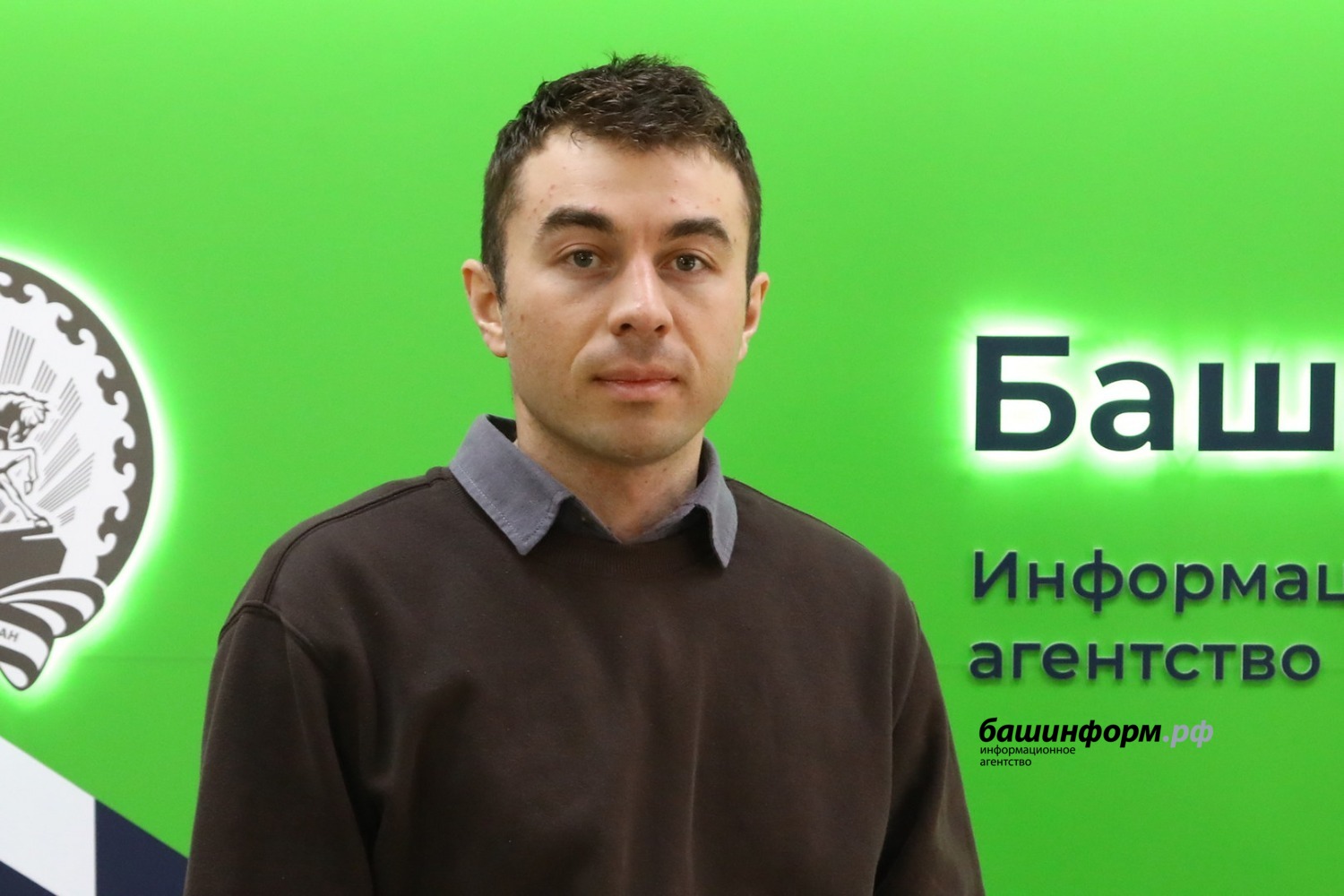 ИА «Башинформ»