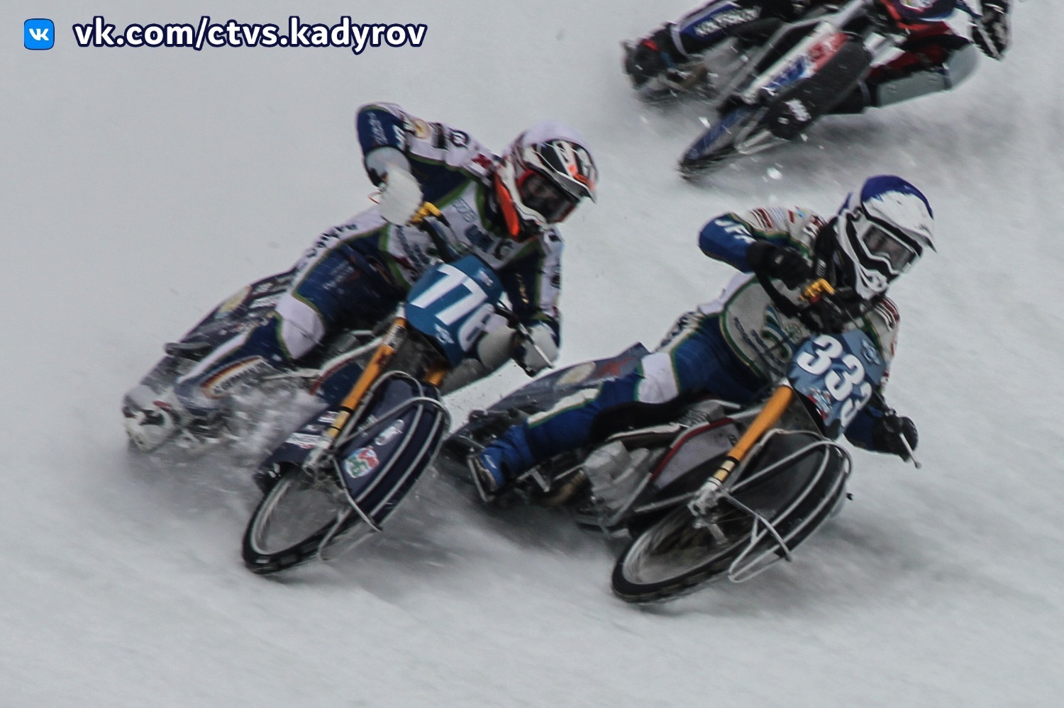 ЦТВС им. Г. Кадырова. МФРБ. Официально Vk