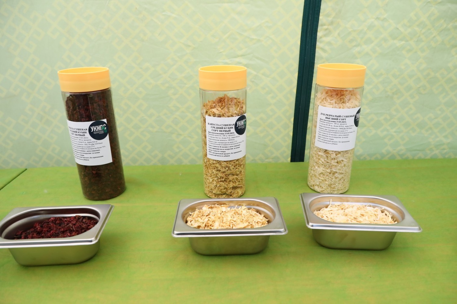 Валерий Шахов