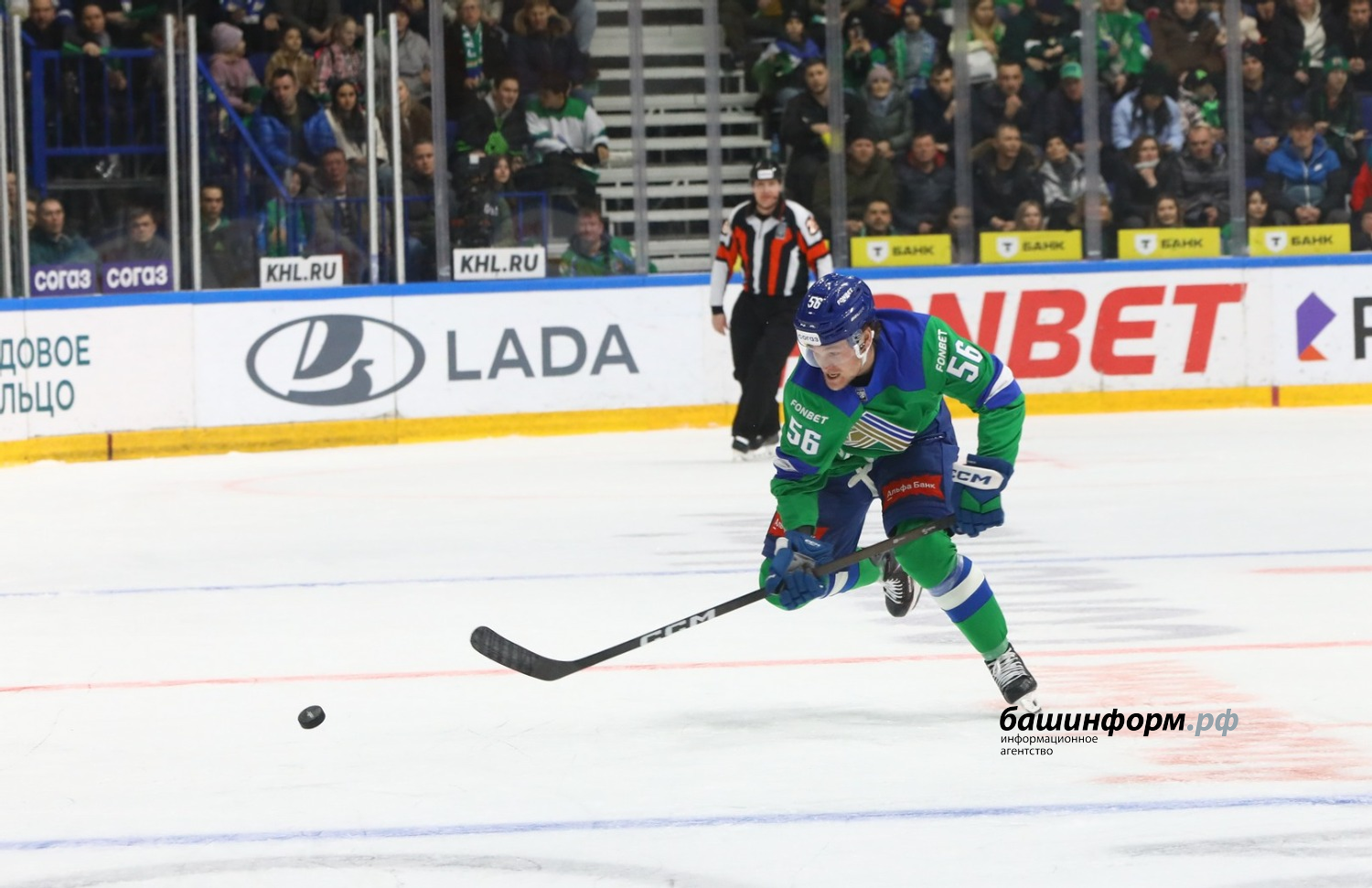 Валерий Шахов ИА «Башинформ»