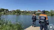 госкомитет РБ по ЧС Мах