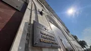 Ксения Калинина ИА «Башинформ»