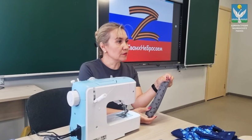 скрин видео