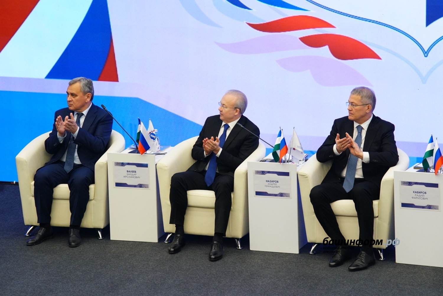 Олег Яровиков «Башинформ»