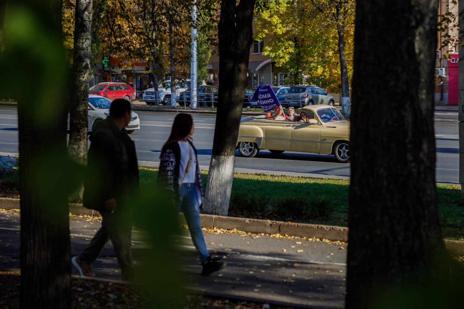 ПАО «Ростелеком» в Башкортостане предоставлено пресс-службой ПАО «Ростелеком» в Башкортостане