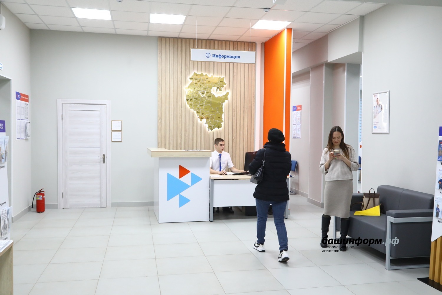 Валерий Шахов  ИА «Башинформ»