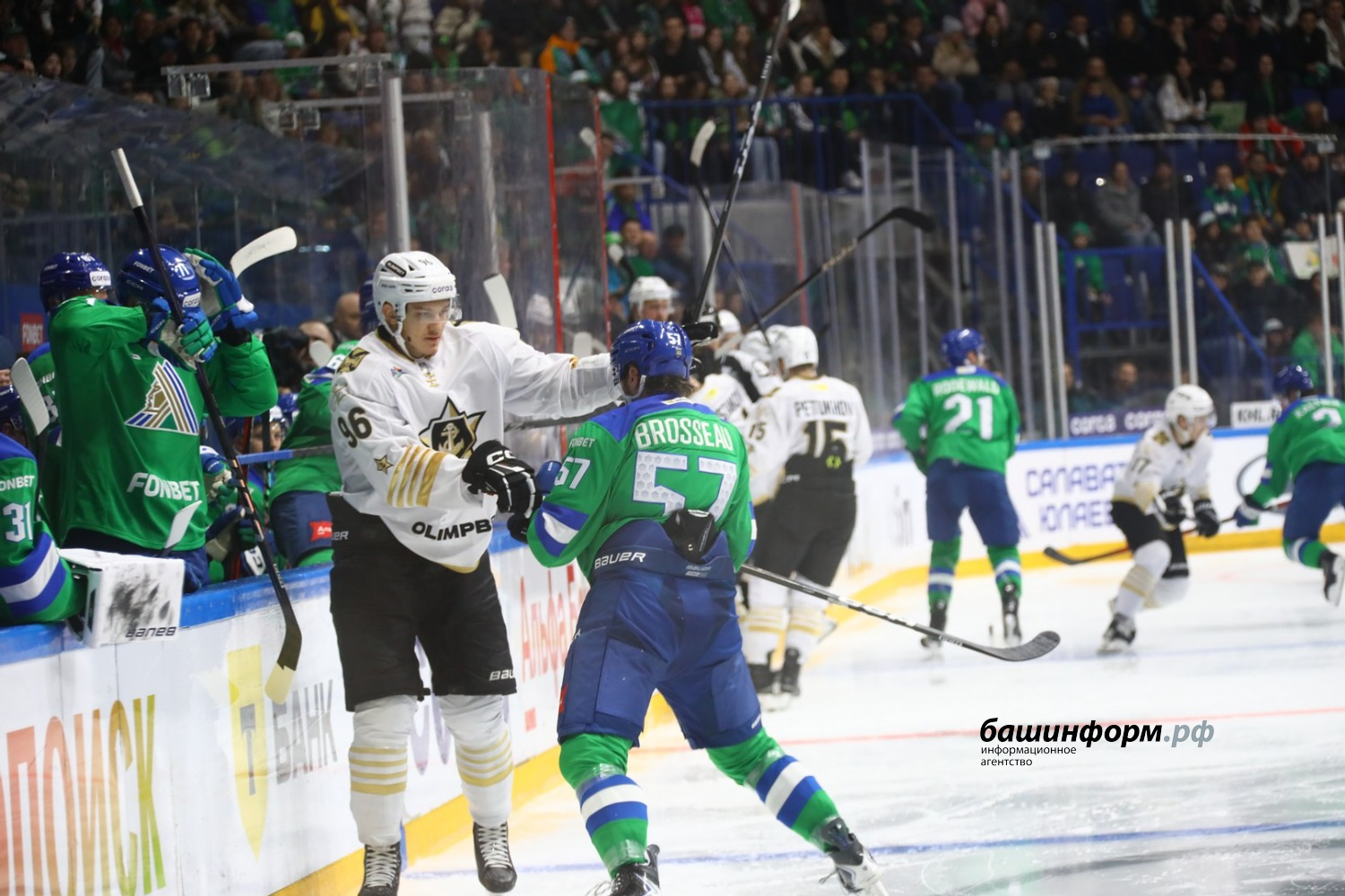 Валерий Шахов ИА «Башинформ»