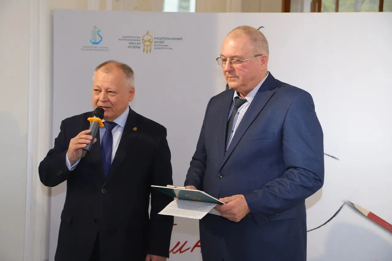 пресс-служба Национальный музей РБ