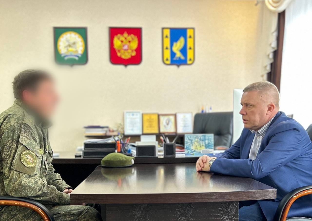 telegram-канал главы администрации Кумертау Олега Астахова