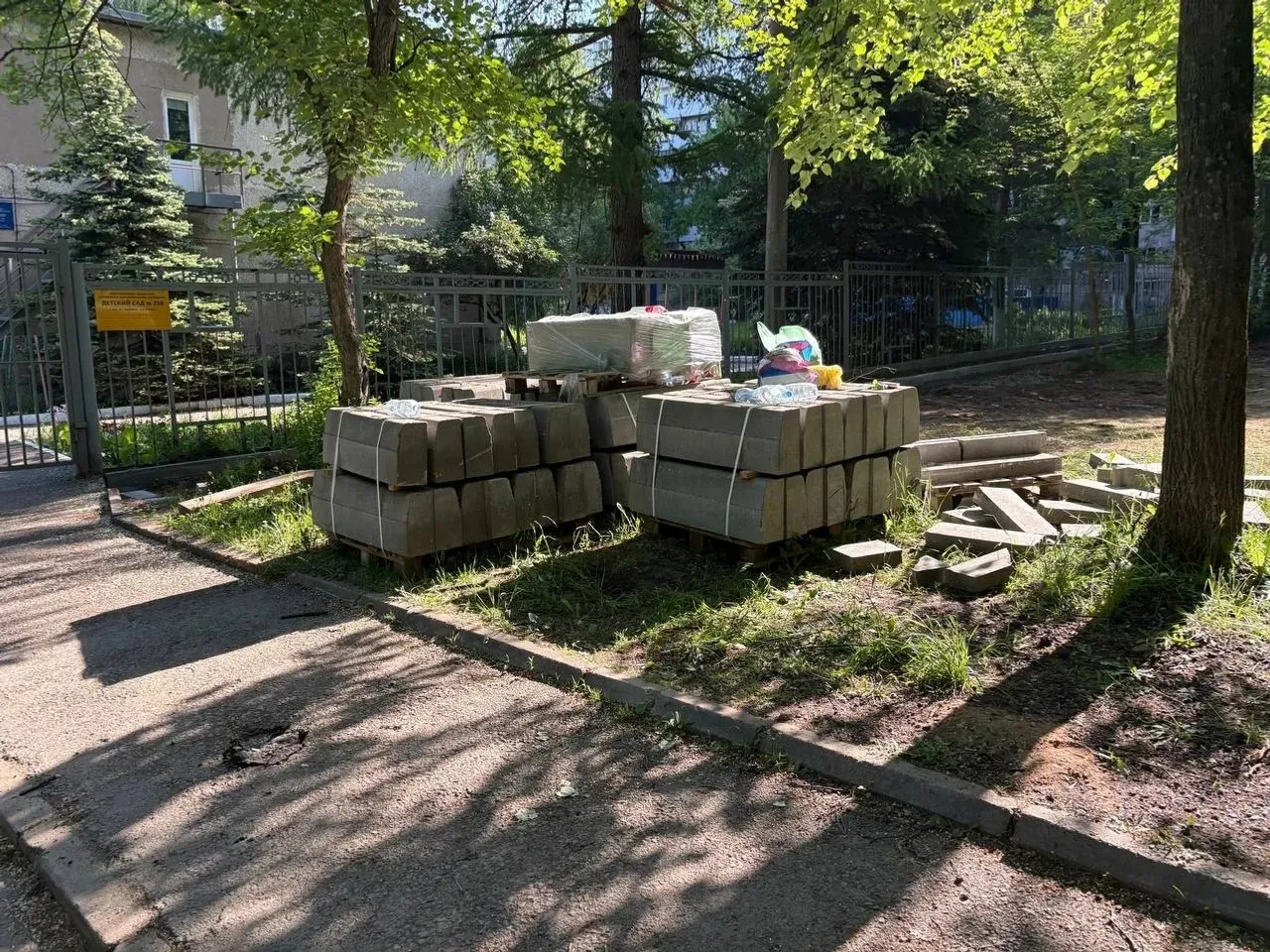 личная страница Рустема Хамитова ВКонтакте