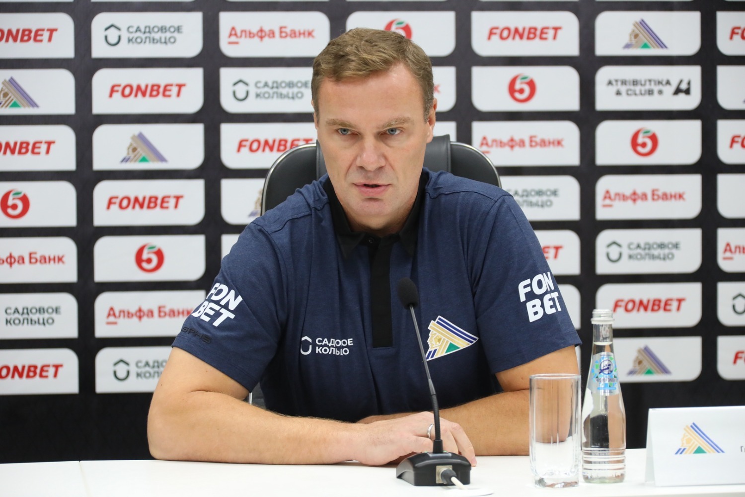 Валерий Шахов