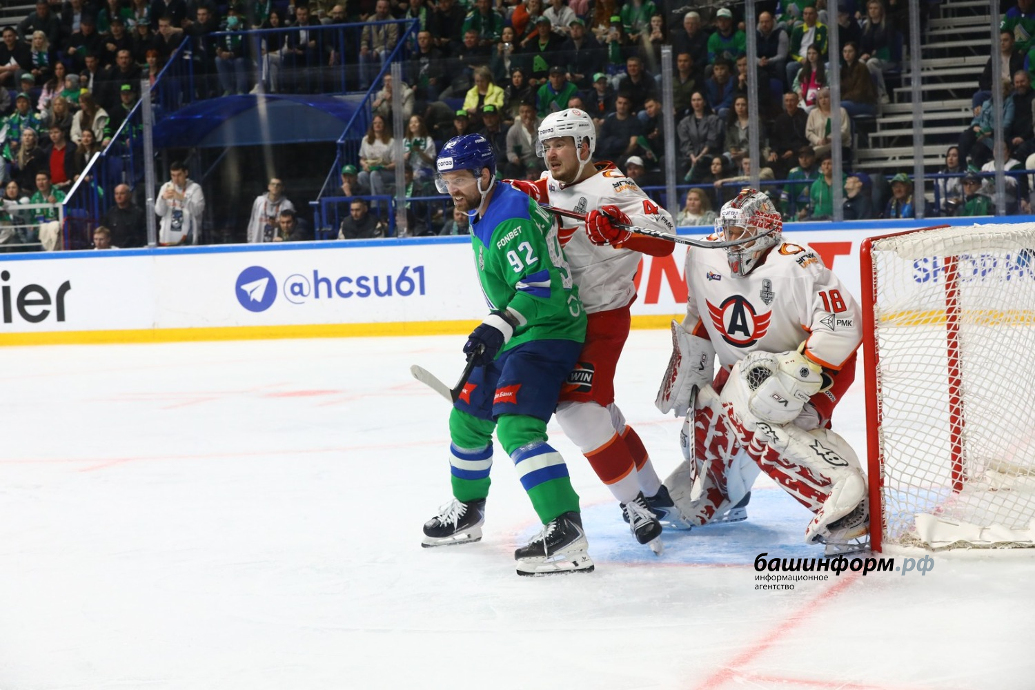 Валерий Шахов ИА «Башинформ»