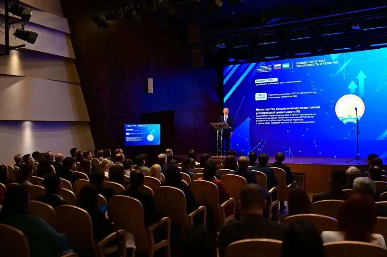 правительство РБ сайт