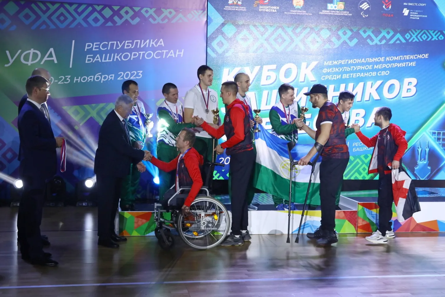 Валерий Шахов