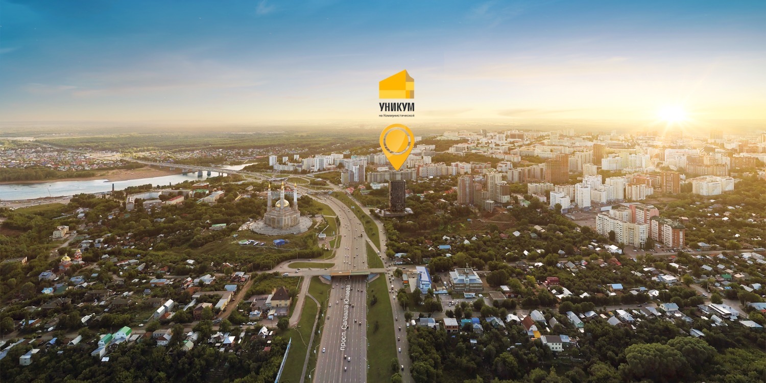 «Унистрой» предоставлено пресс-службой «Унистрой»