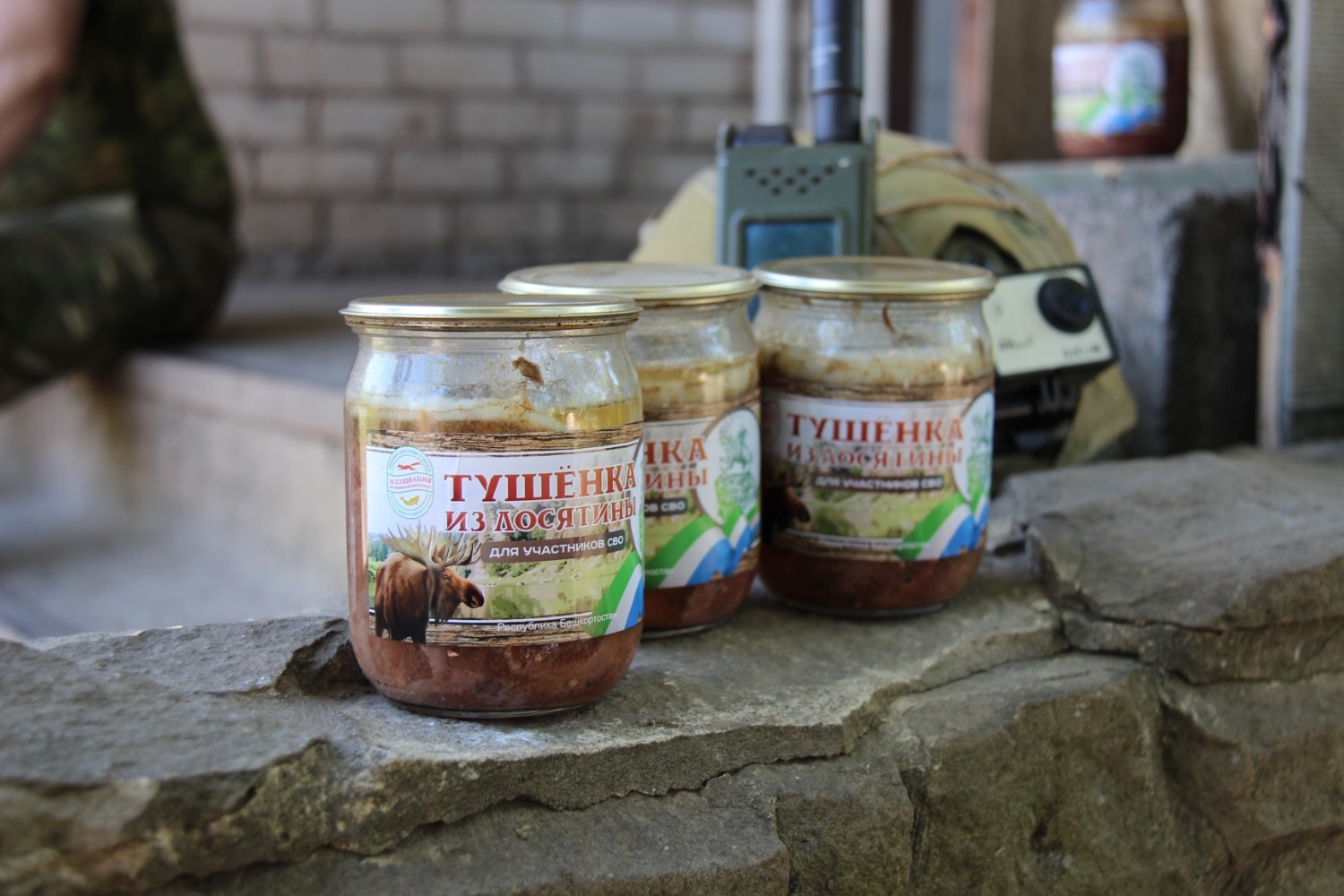 Эдуард Кускарбеков