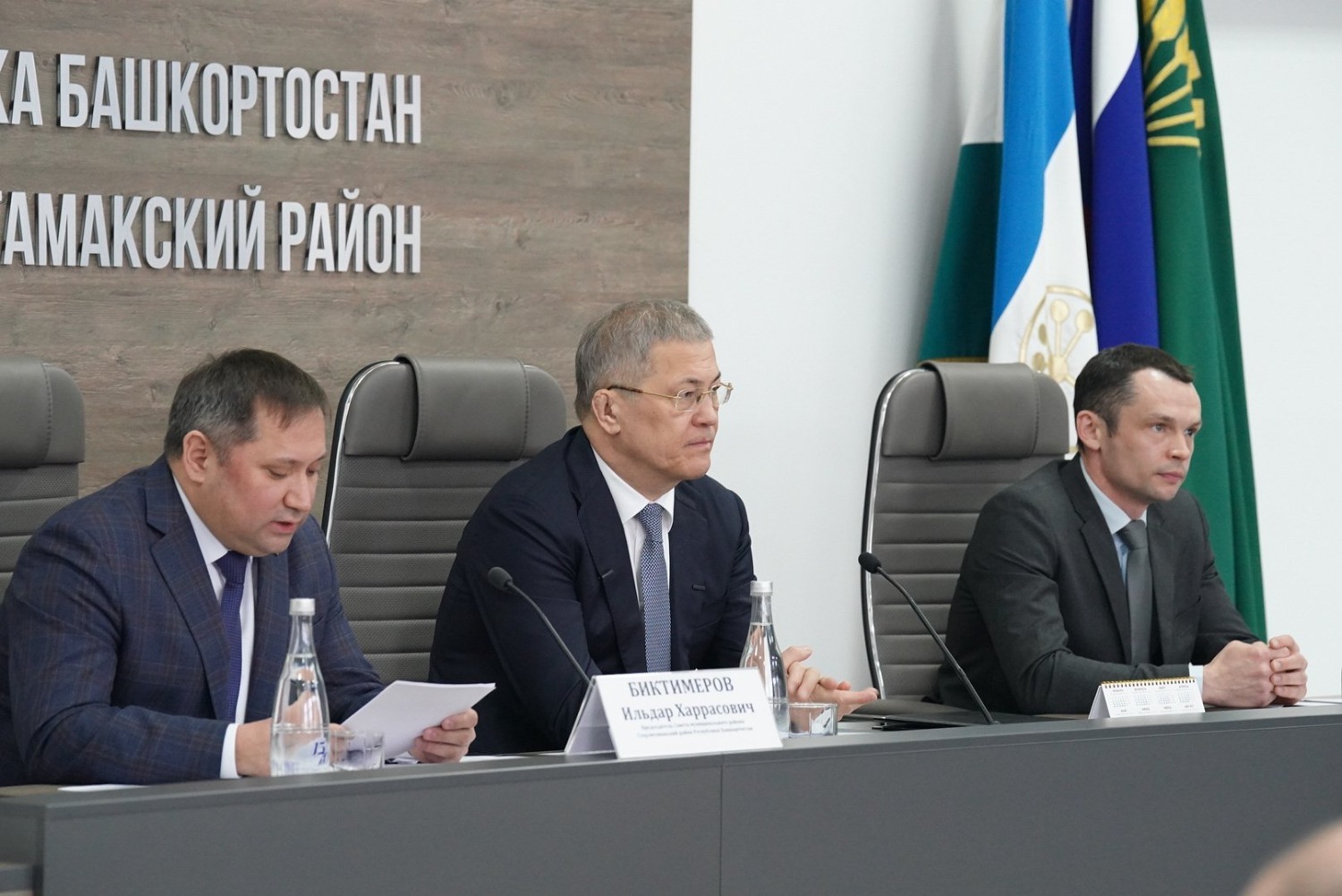 Олег Яровиков  ИА «Башинформ»