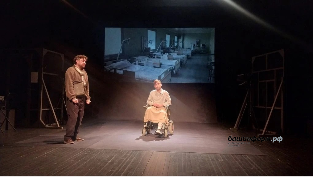 автор  ИА «Башинформ»