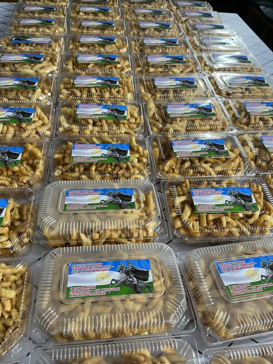 проект «Ете ҡыҙ» — «Семь девушек»