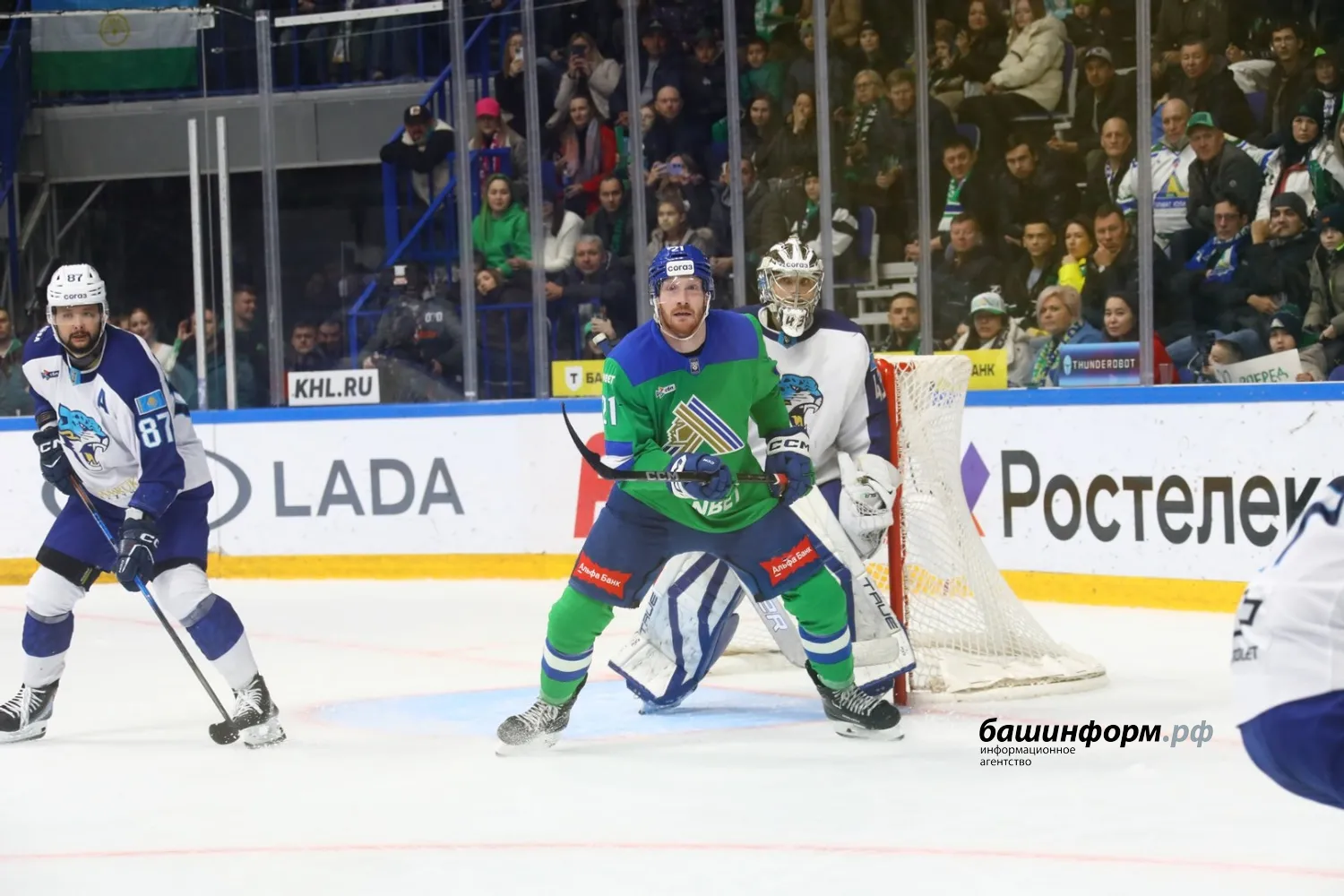 Валерий Шахов ИА «Башинформ»