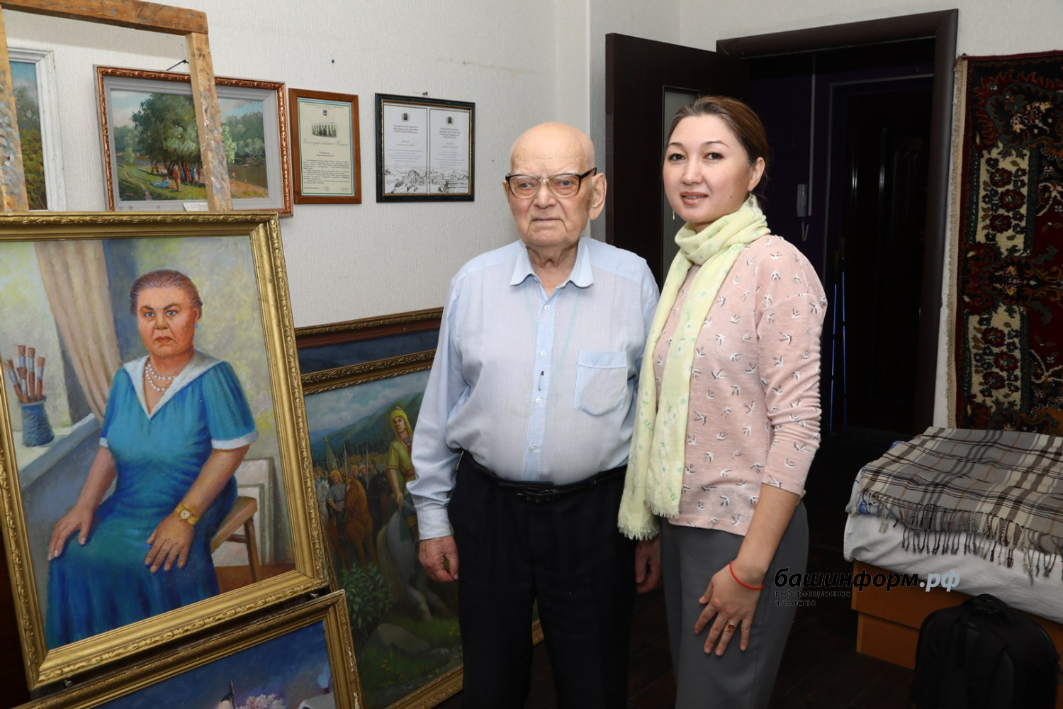 ИА «Башинформ»